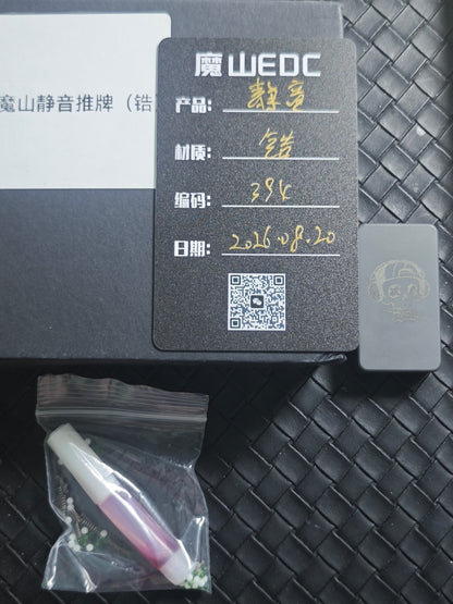 Mute Zirconium