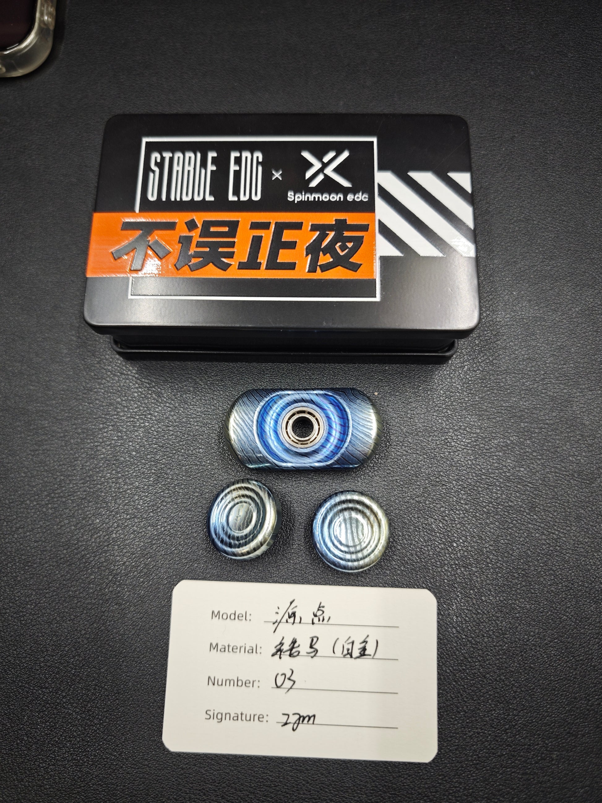 Origin Point Zircuti
