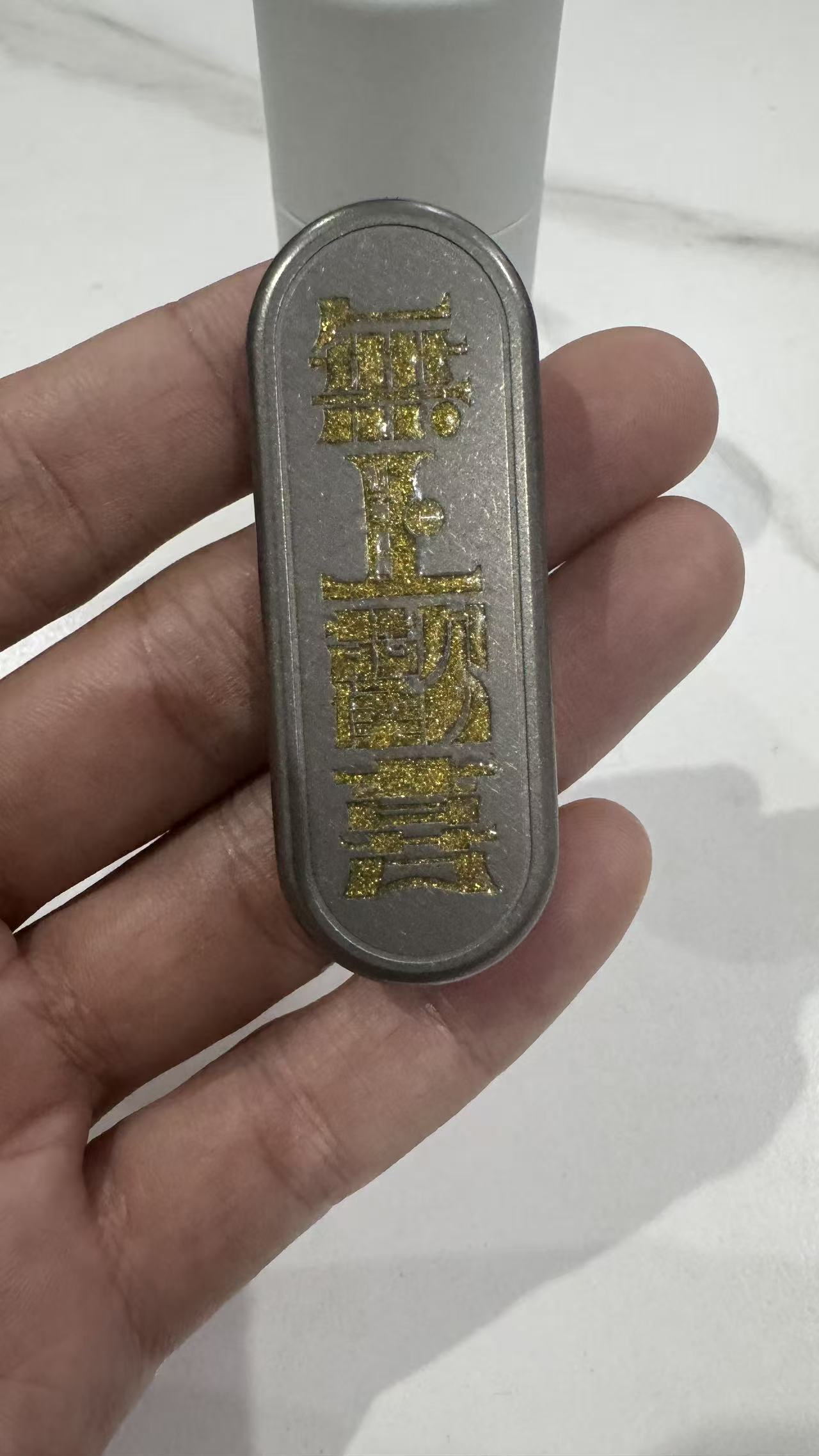 Supreme Joy Titanium
