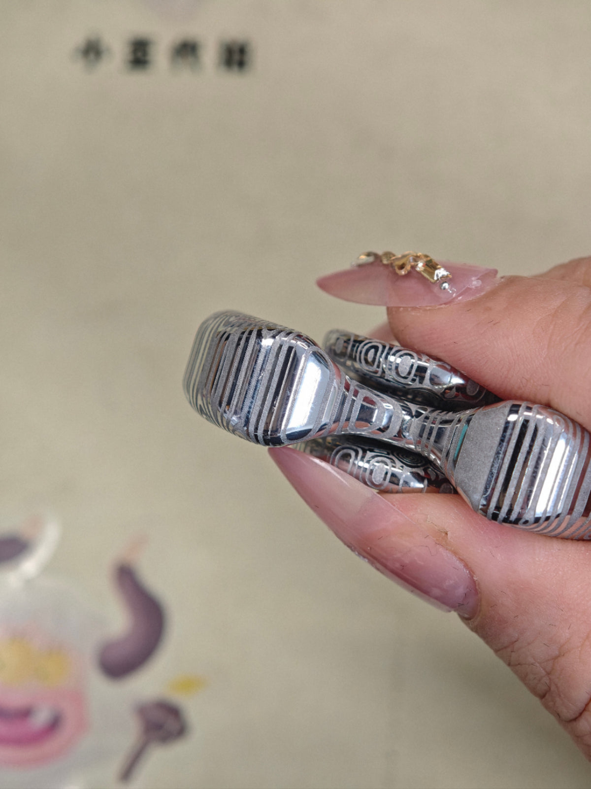 Three-Leaf Horizon Damasteel