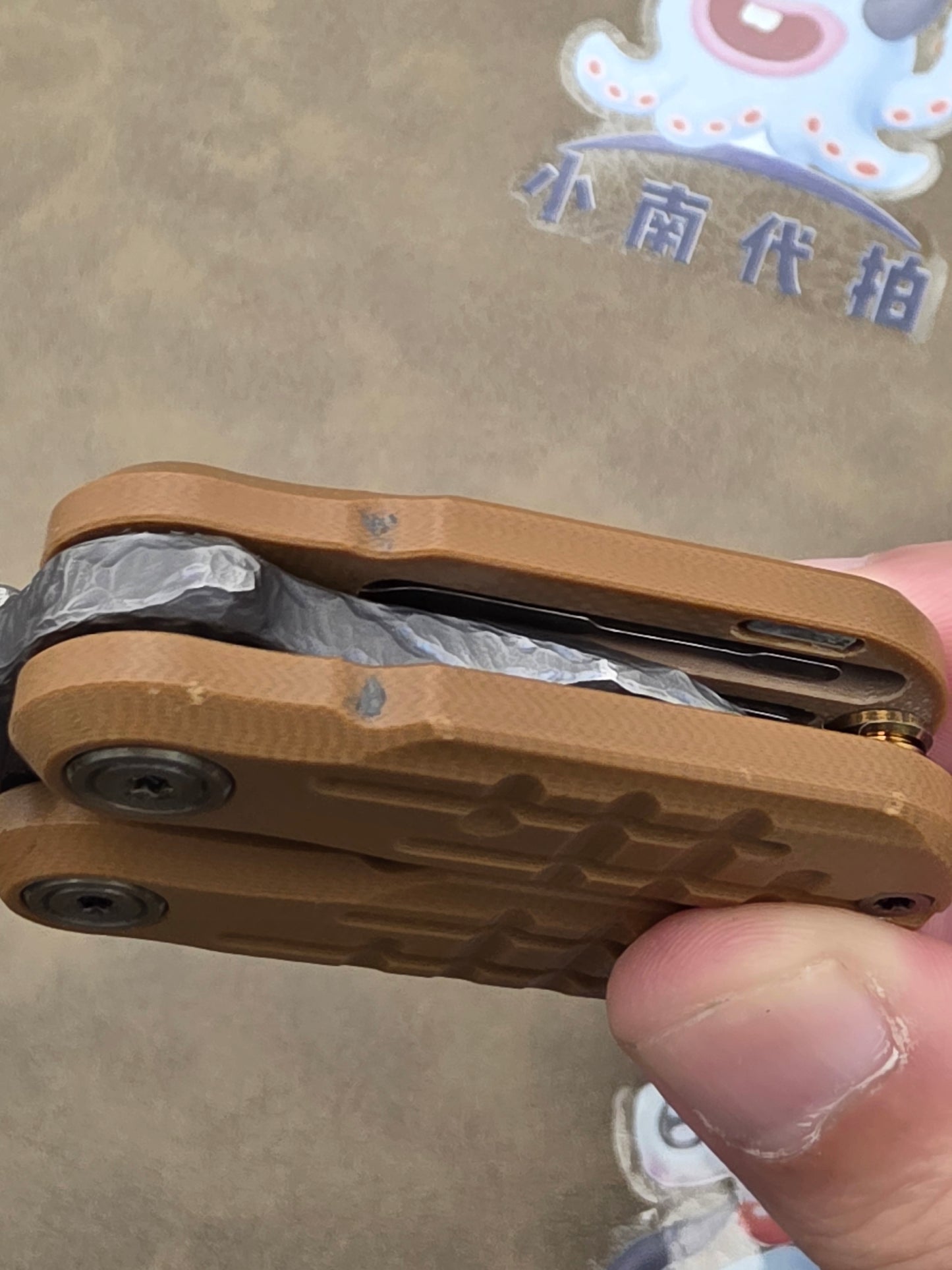 Aquaking G10 Stone Textured