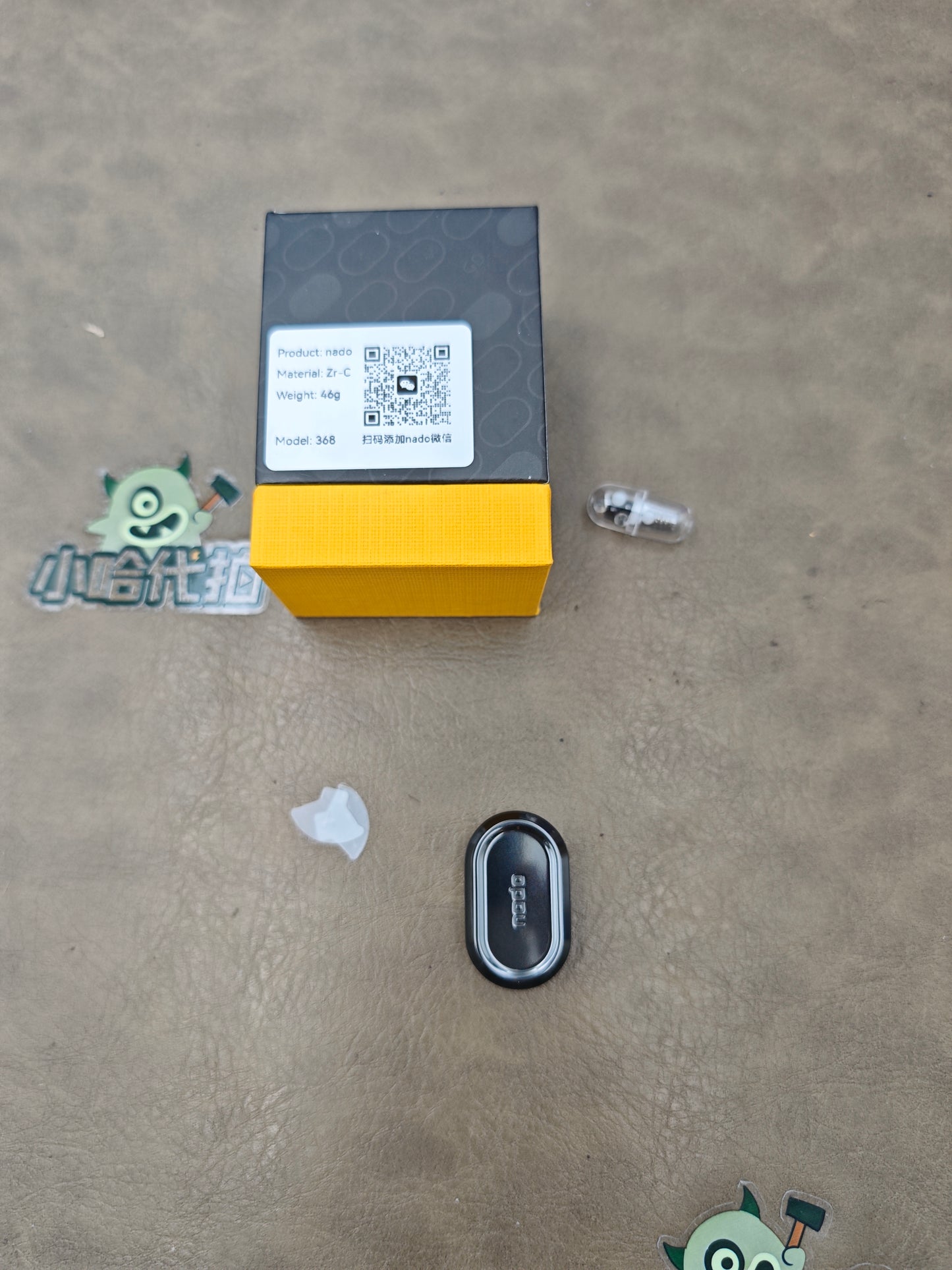 Nado Zirconium