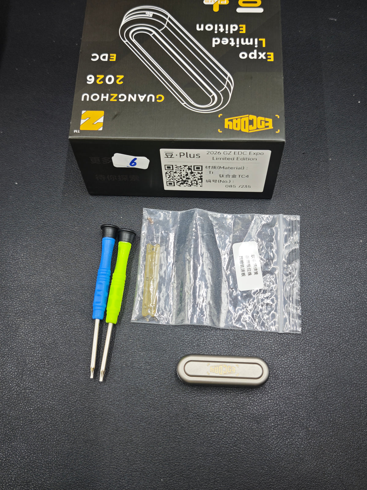 Bean+ Titanium Limited Edition