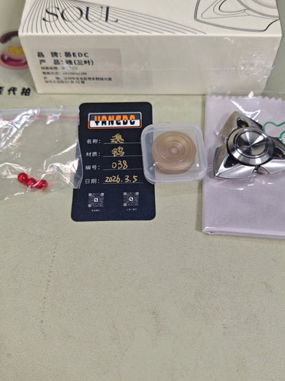 Soul Tungsten PEI