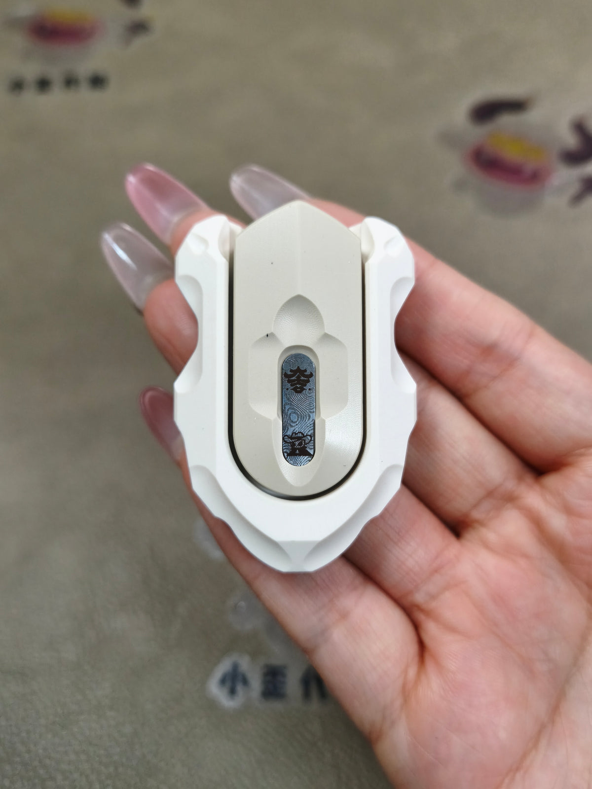 My Shield PEEK