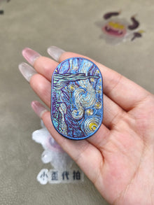 Van Gogh Crystallized Titanium