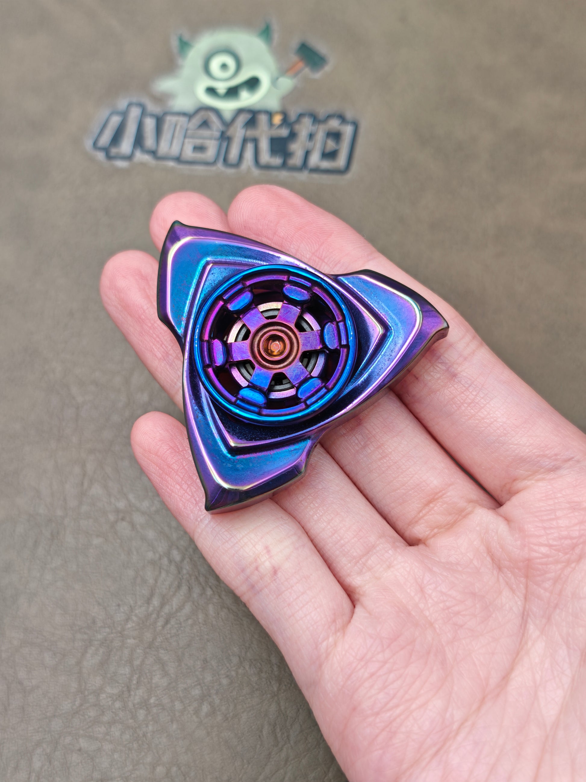 Propeller Special Material Tungsten