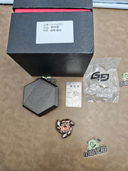 Nautilus Dragon Ridge Superconductor Brushed