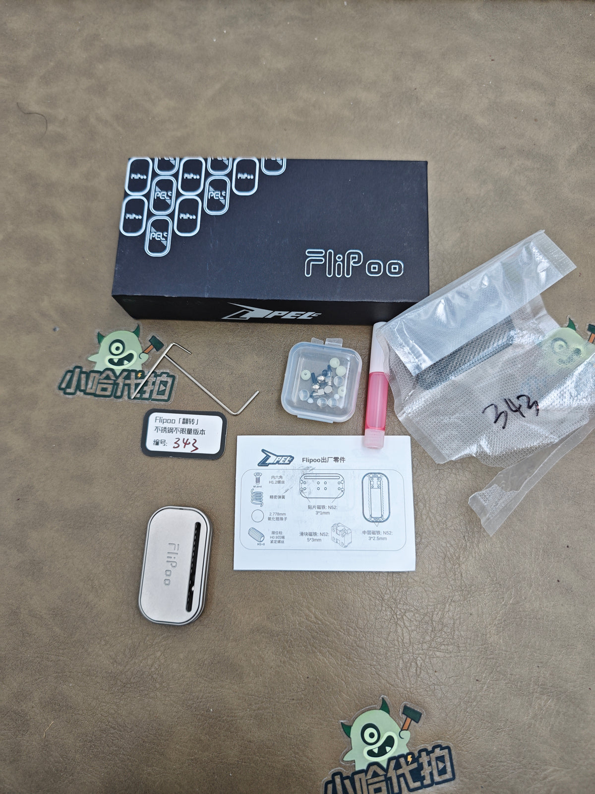 Flipoo Stainless Steel