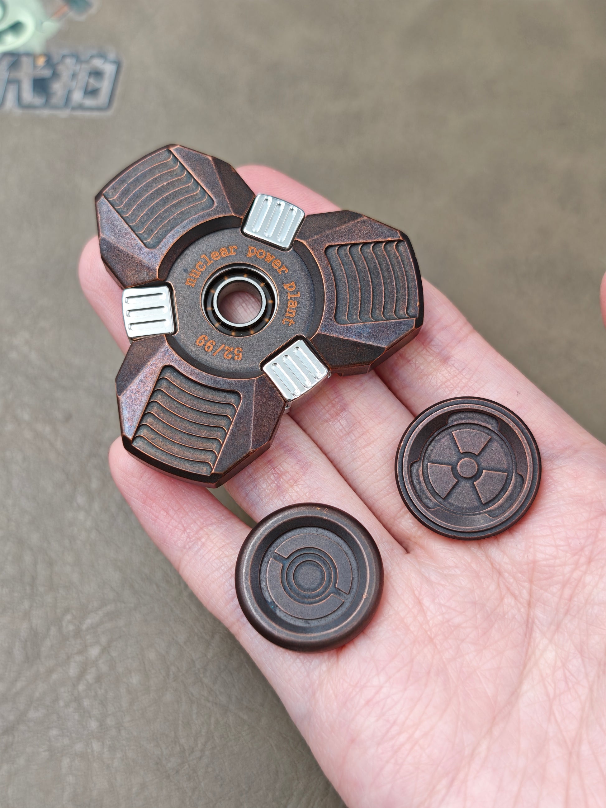 NUCLEAR STATION Copper