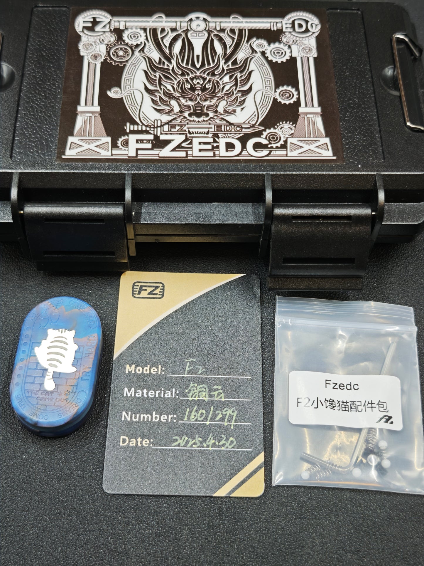 F2 Resin