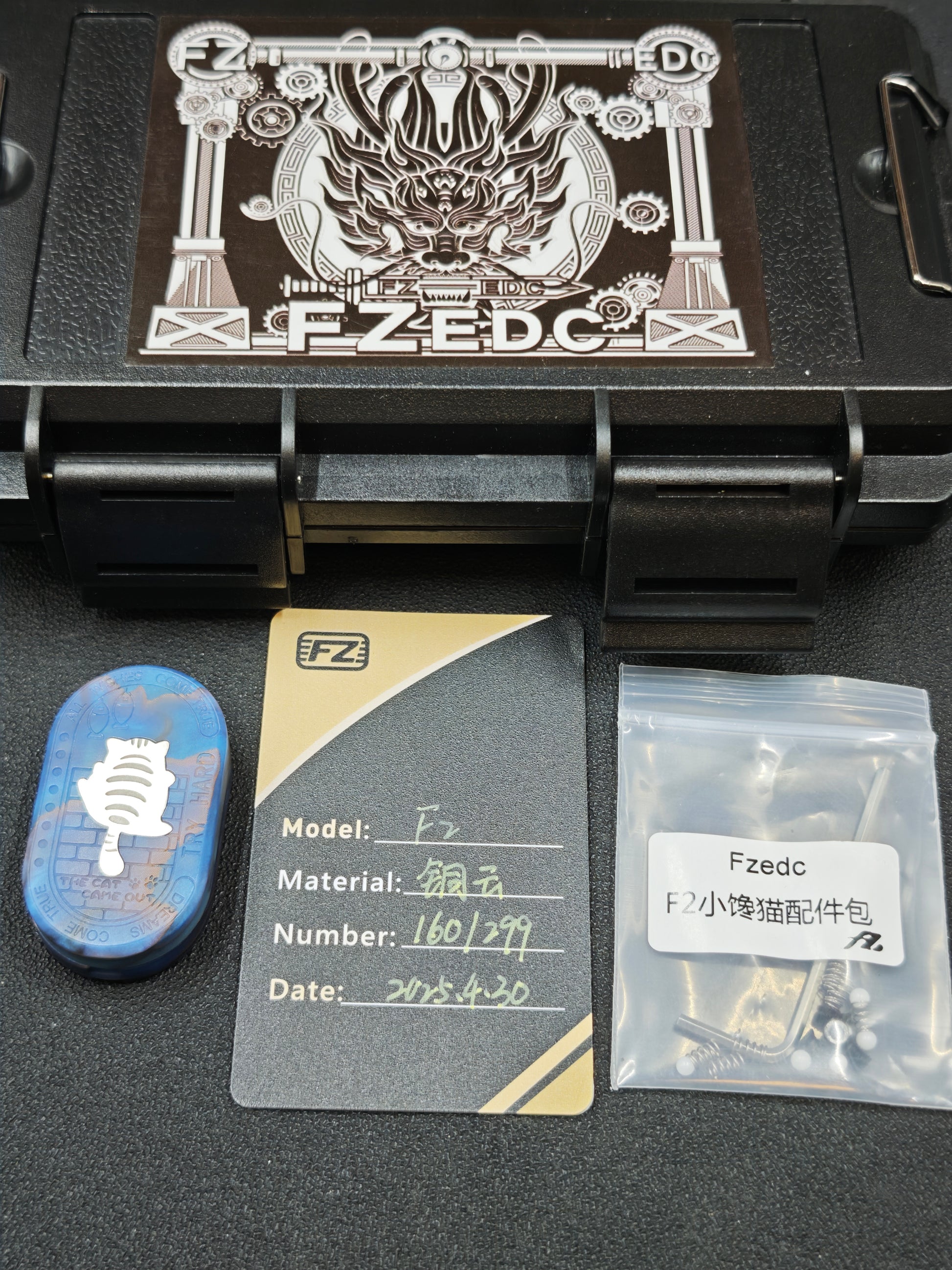 F2 Resin