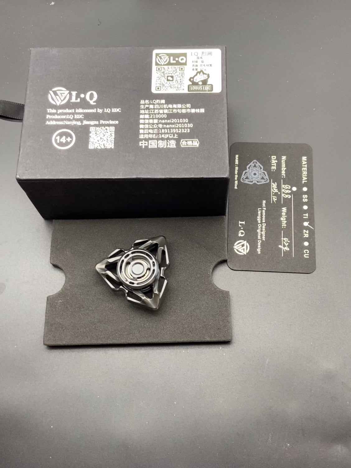 Lingfeng Zirconium