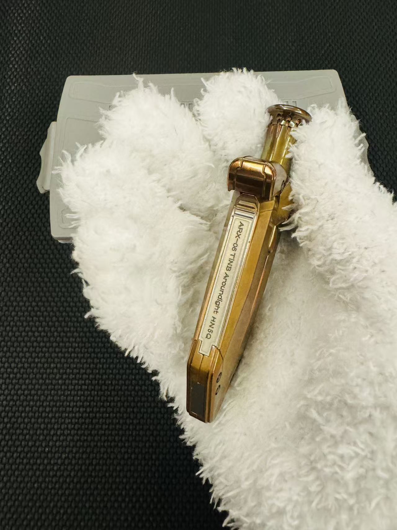 Aroundight Copper