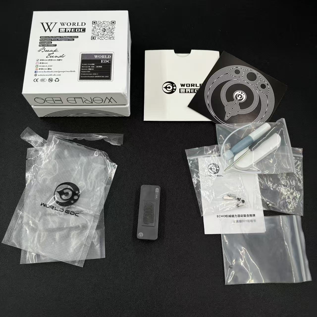 Echo Zirconium Limited Edition