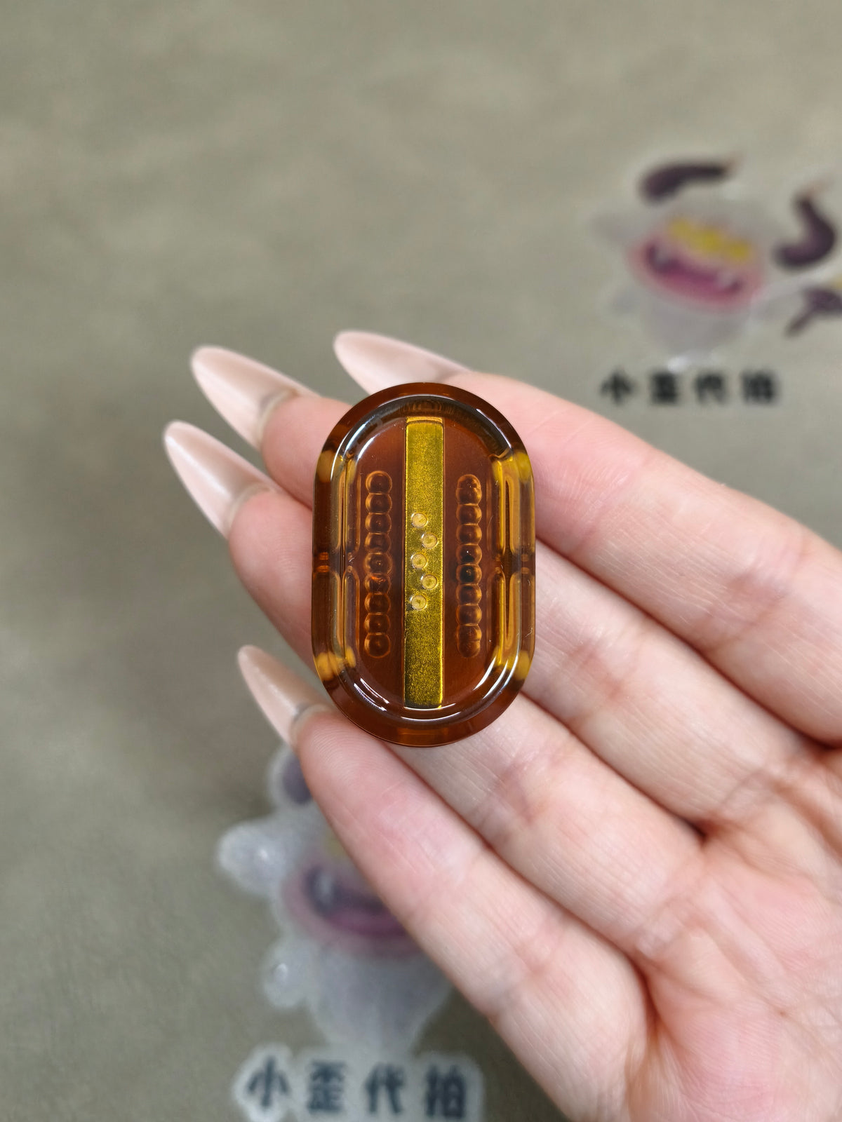 Nado PEI Polished