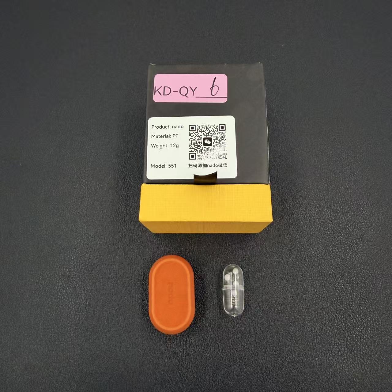 Nado Resin