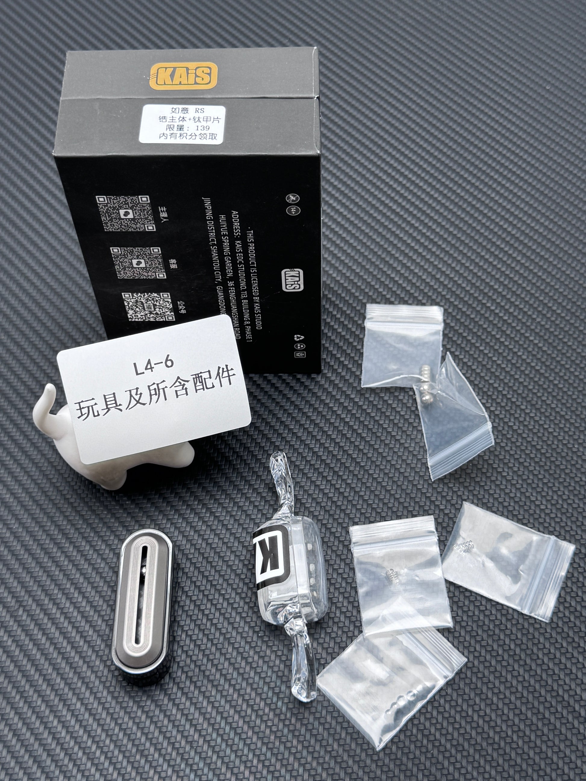 RUYI Zirconium