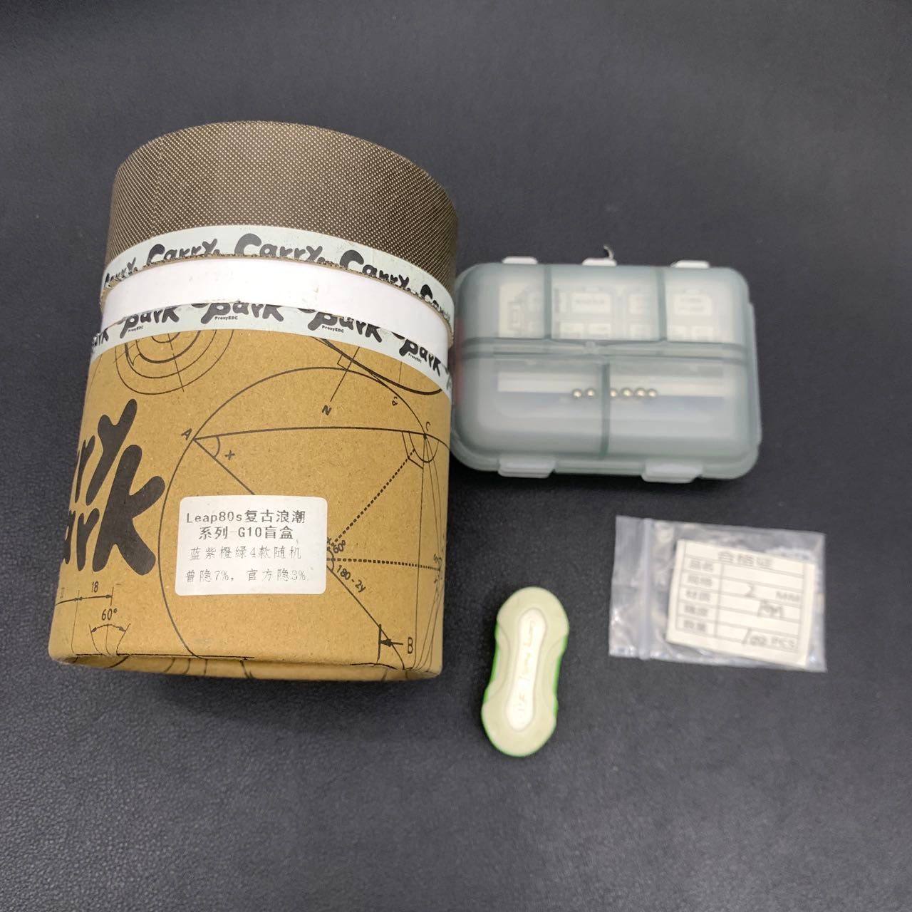 Leap Collector G10