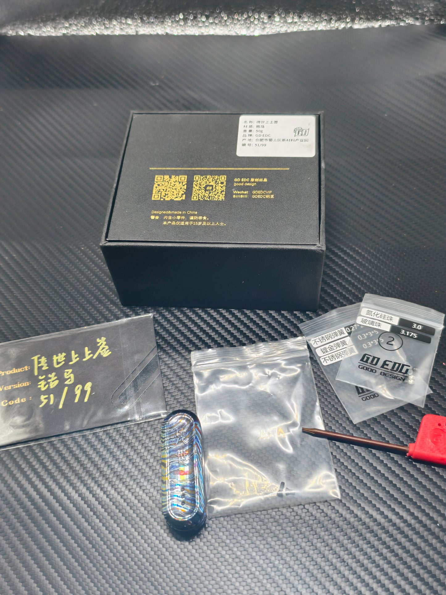 Lucky Draw Zircuti Zirconium