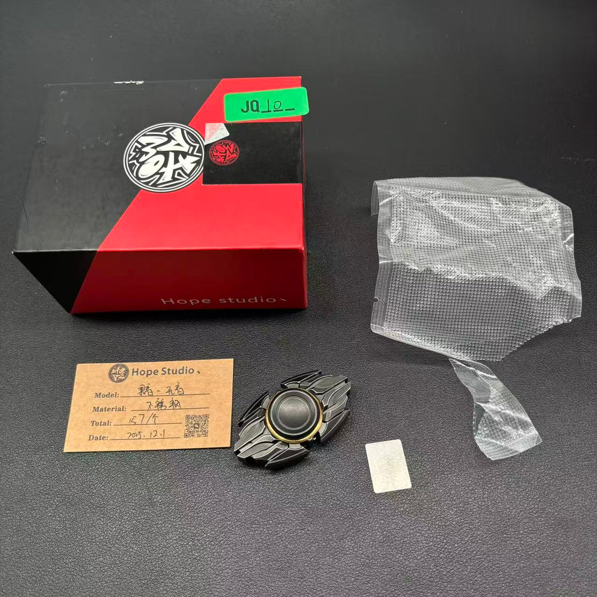 Dark Shell Opening Stainless Steel