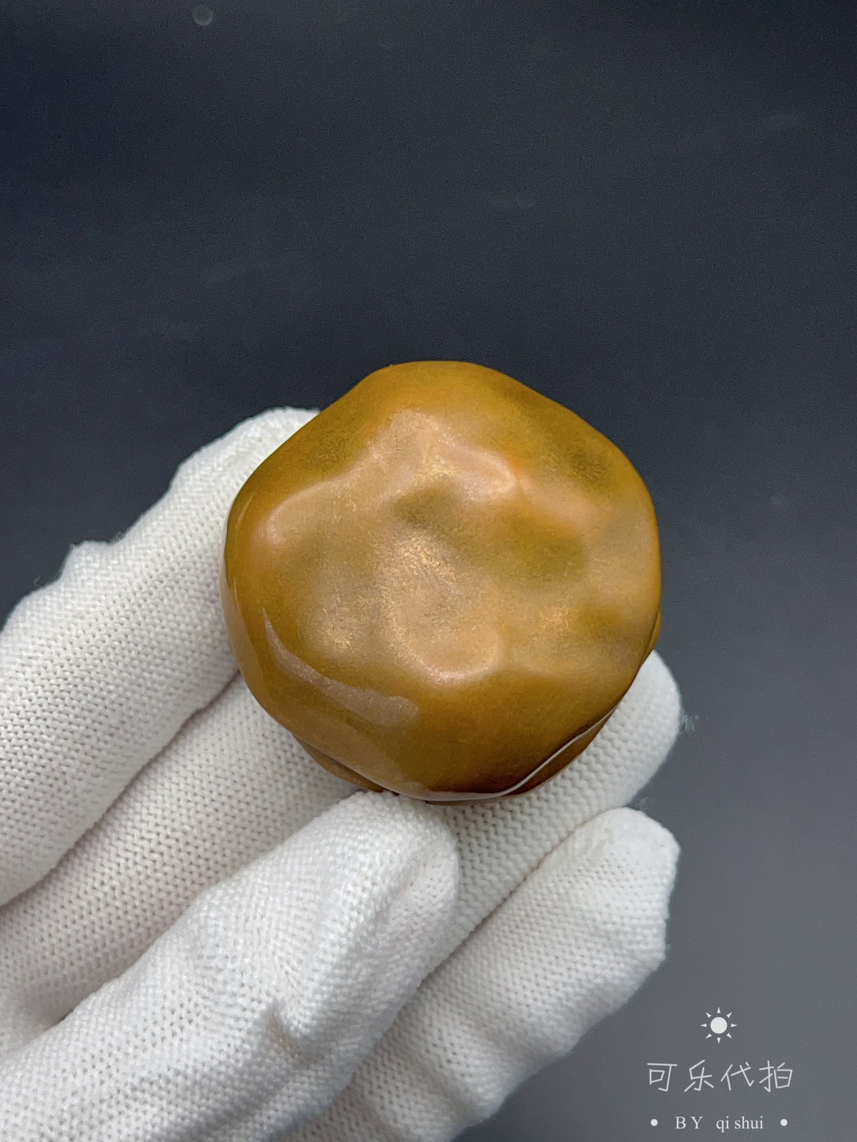 Flowstone Copper