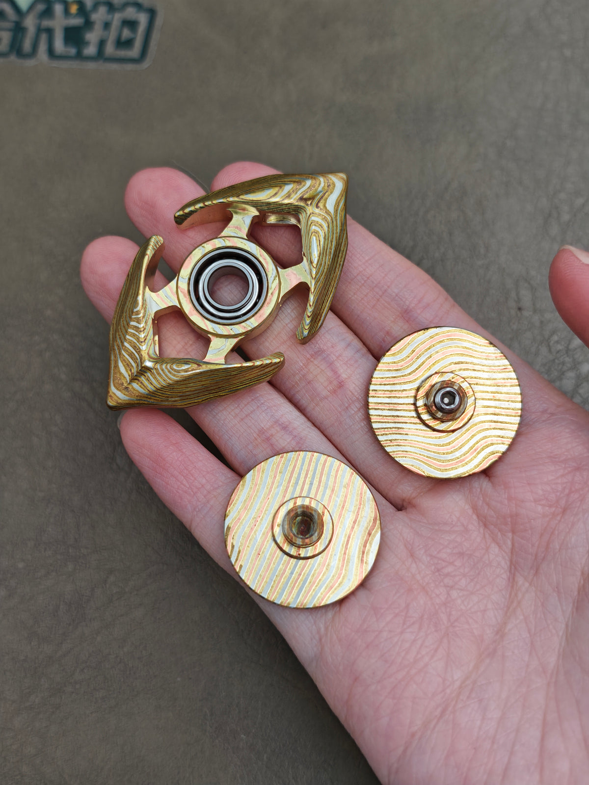 Sagittarius Mokume