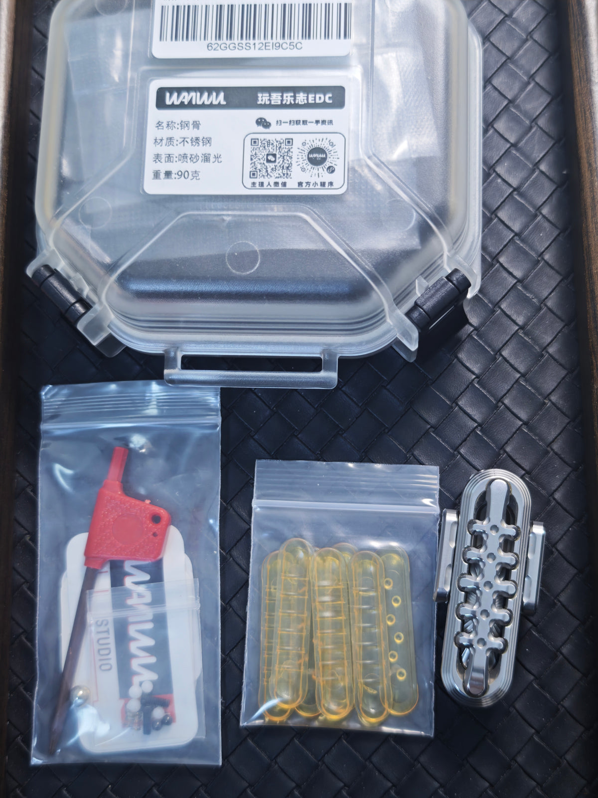 Exoskeleton Magnetic Mechanical Stainless Steel