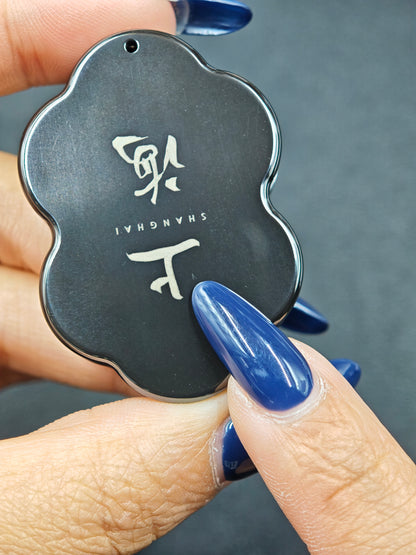 Yunxi Zirconium Limited Edition