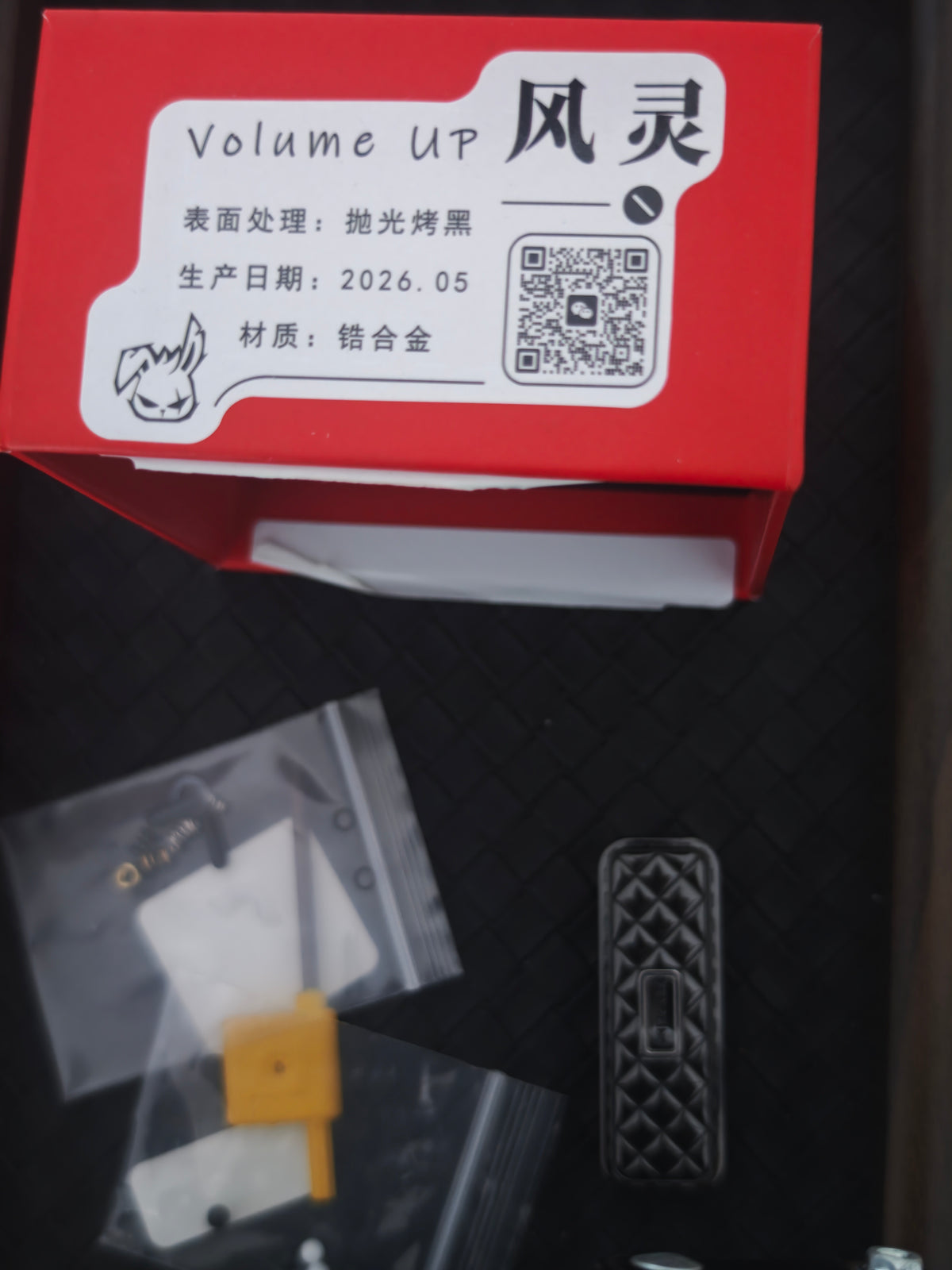 Feng Ling Zirconium Polished