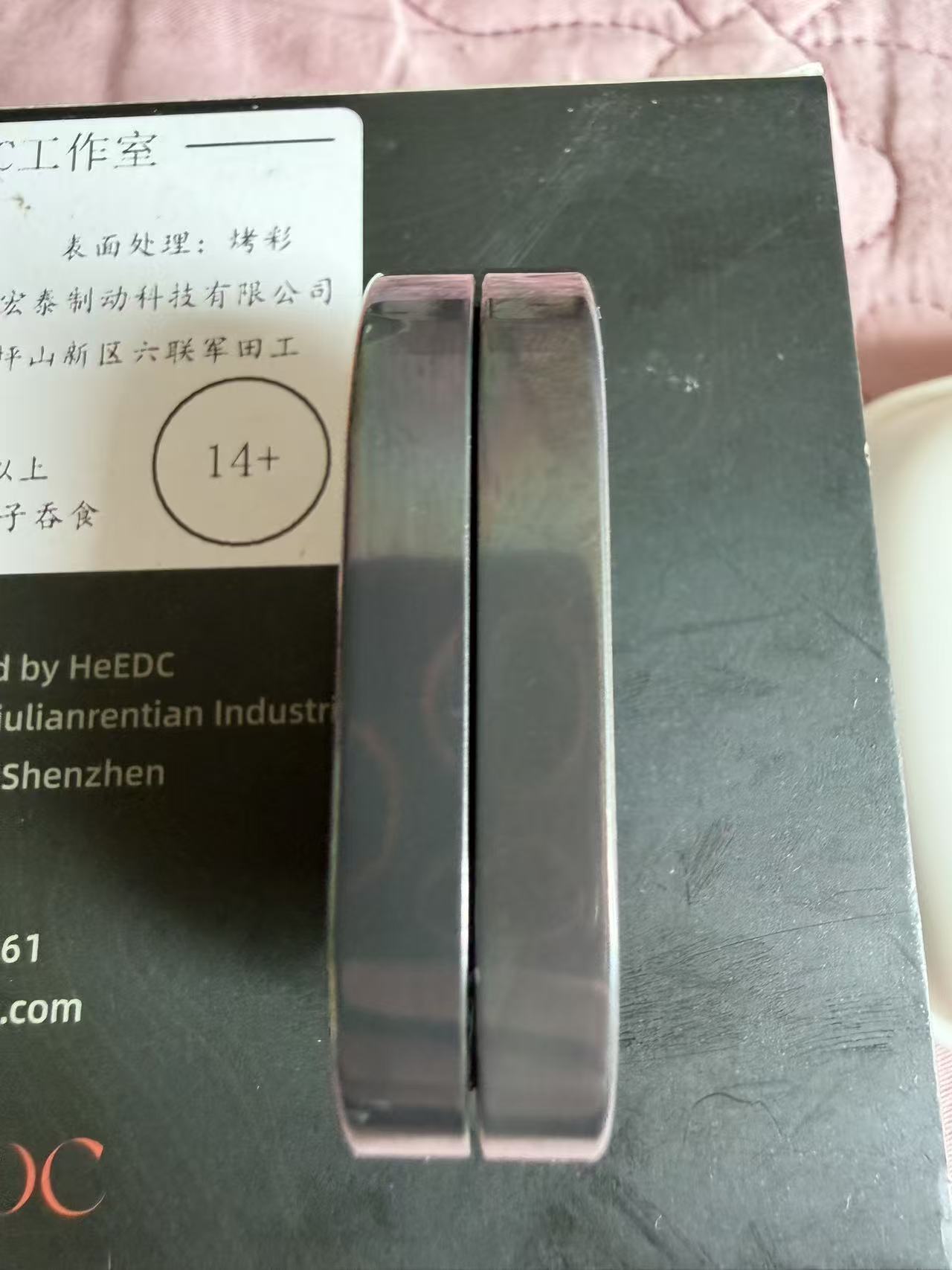 Ling Yun 3.0 Zirconium Oil Slick