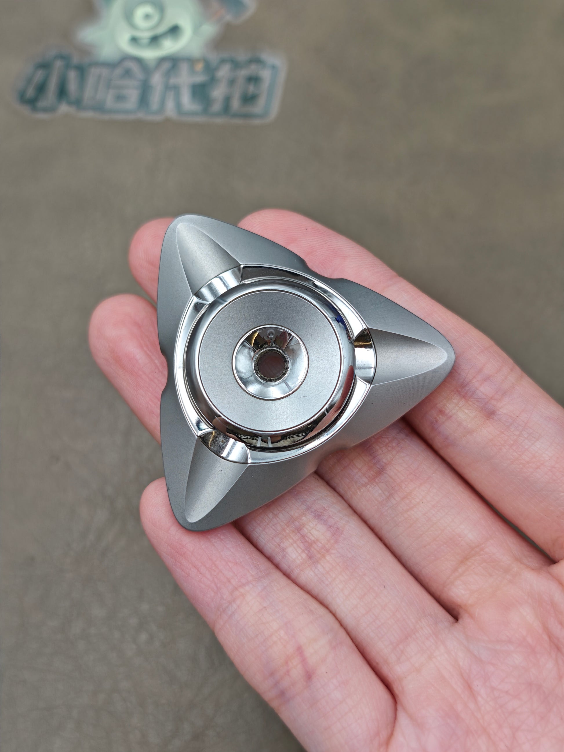 Maybe Re Wild Stainless Steel