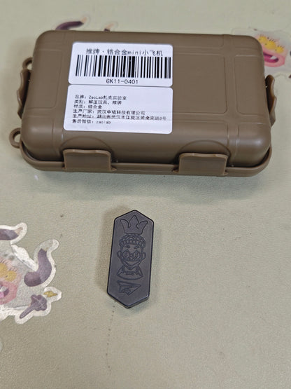 Plane Zirconium