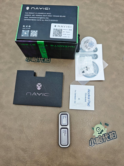 Eraser Titanium