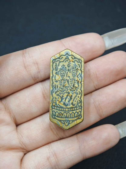 Plane Mokume