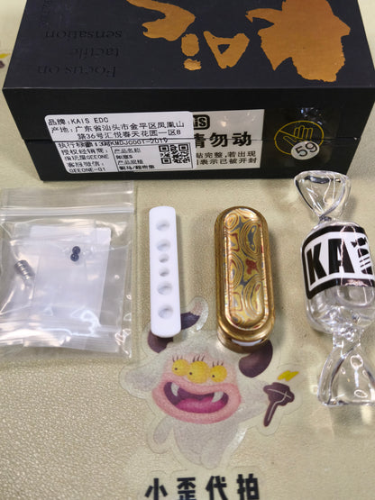 Slider Mokume