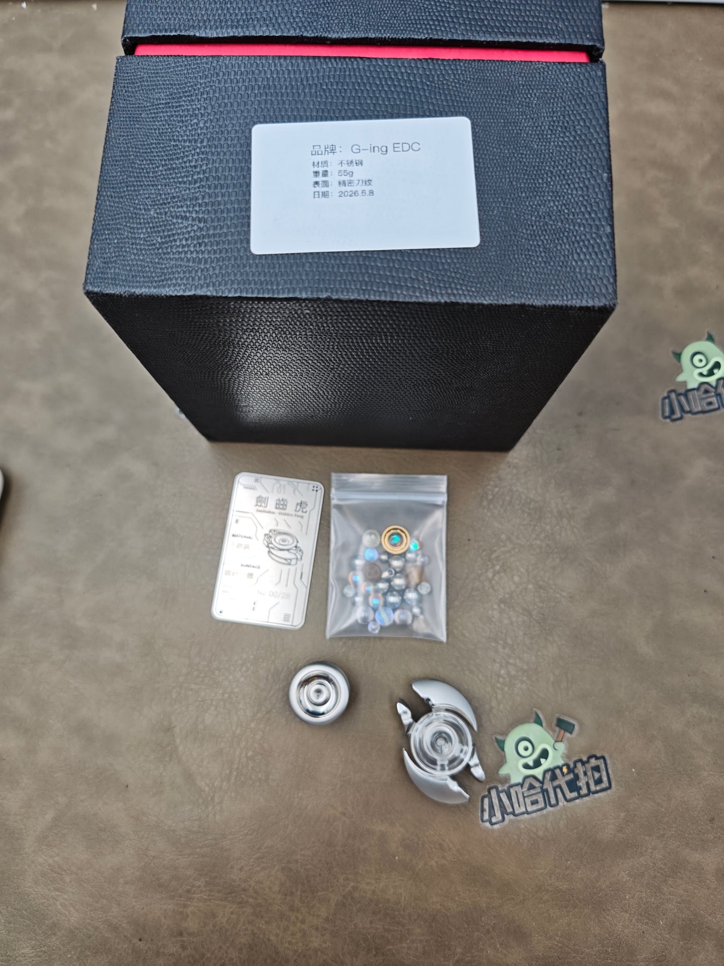 Sabertooth Stainless Steel PC