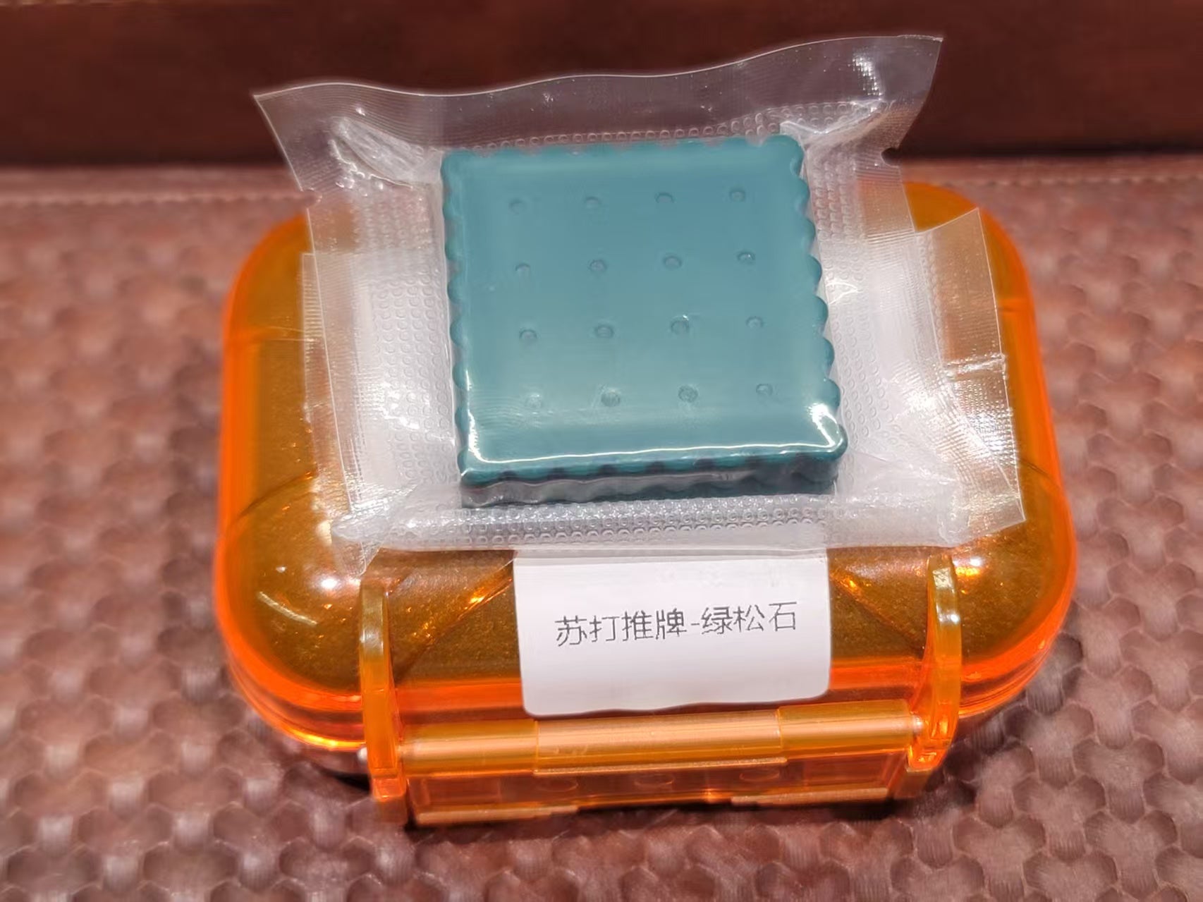 Soda Turquoise Brand New