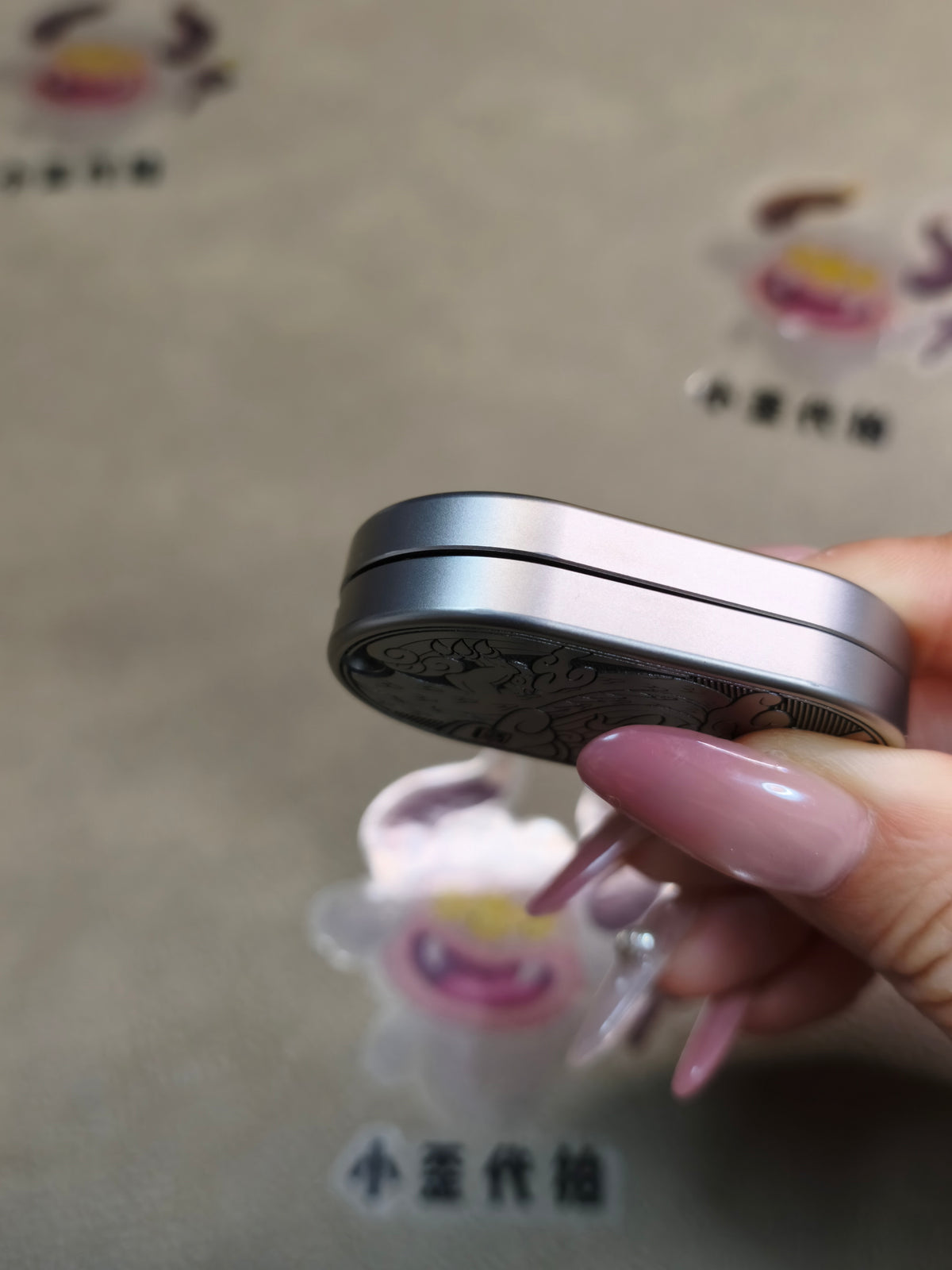 Dragon Rhythm Titanium