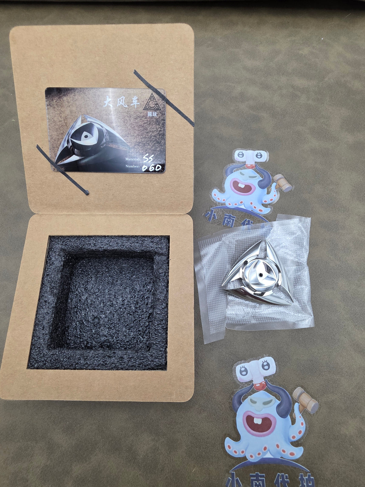 Pinwheel Stainless Steel Polished