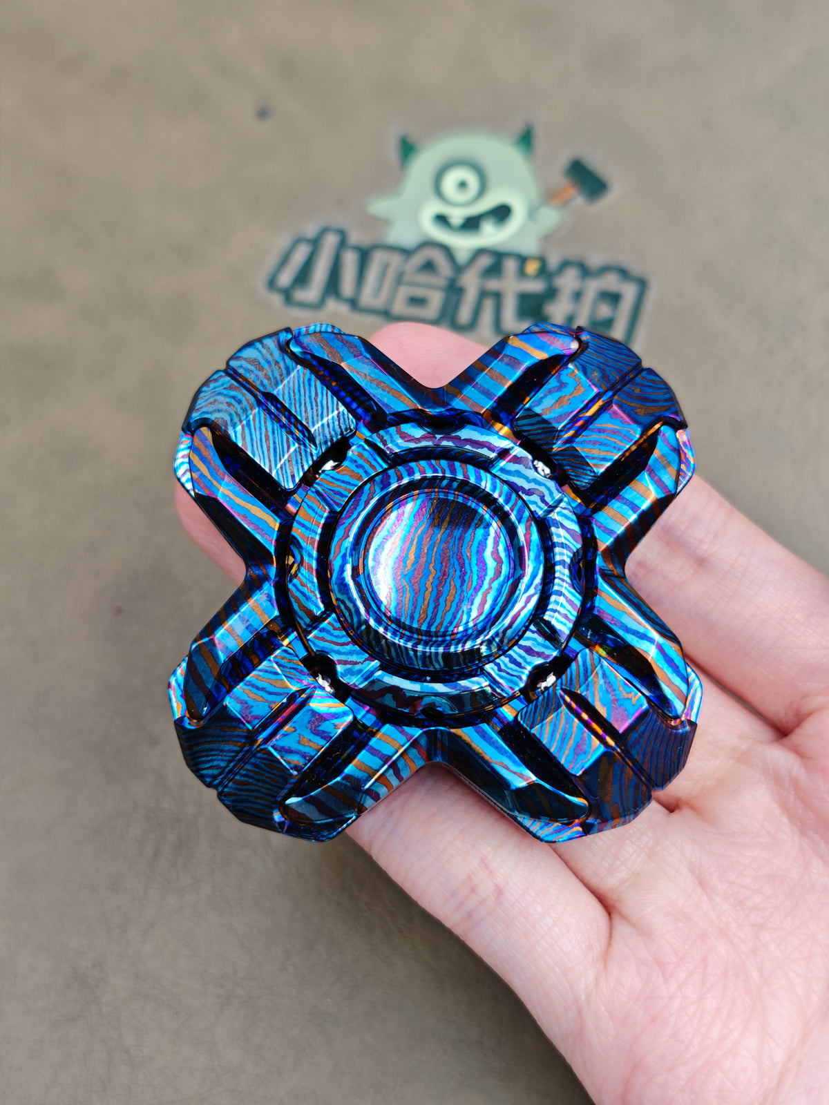 Armor Pie Shell Opening Mokuti