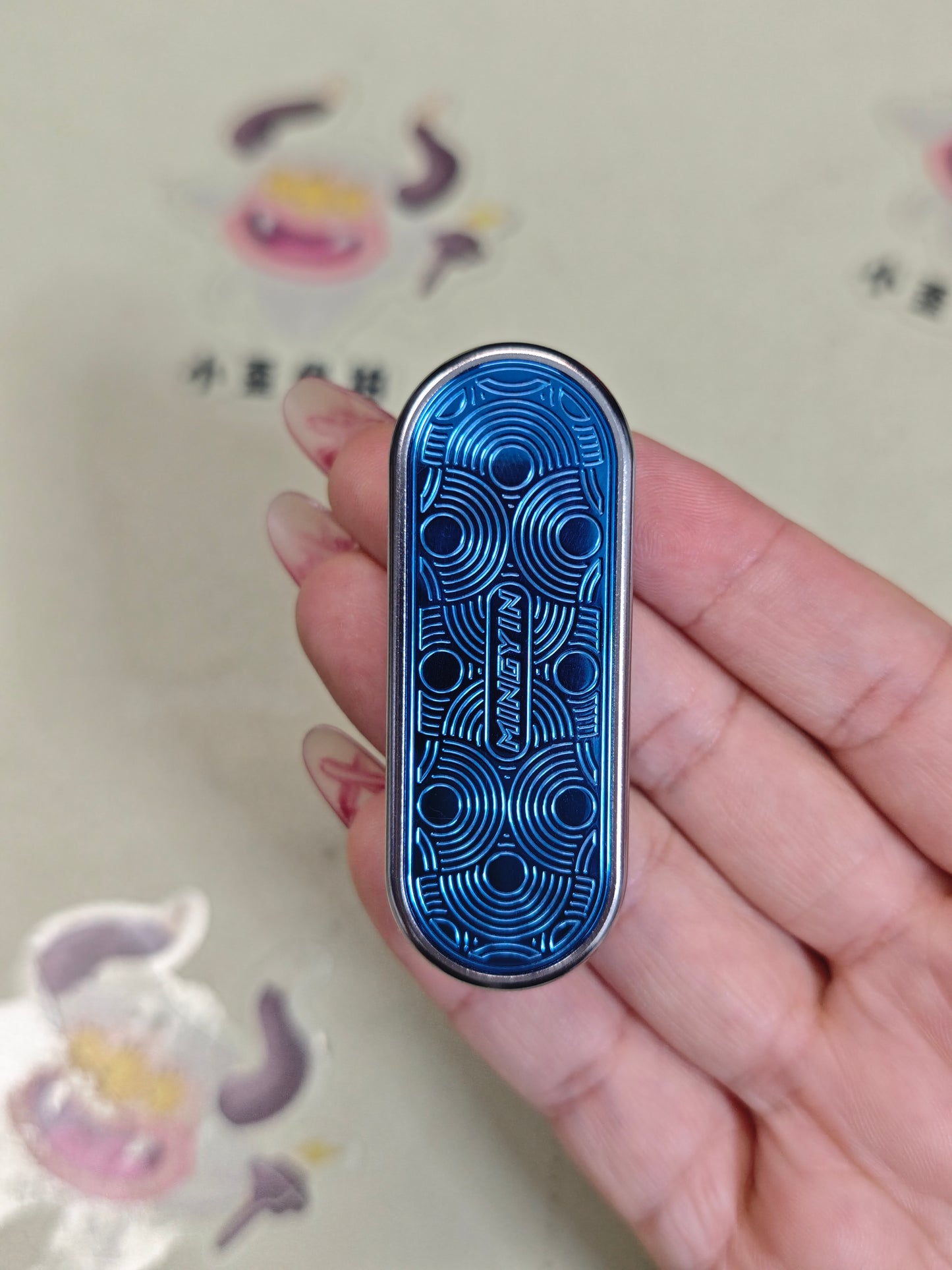 Ming Yin Titanium Engraved
