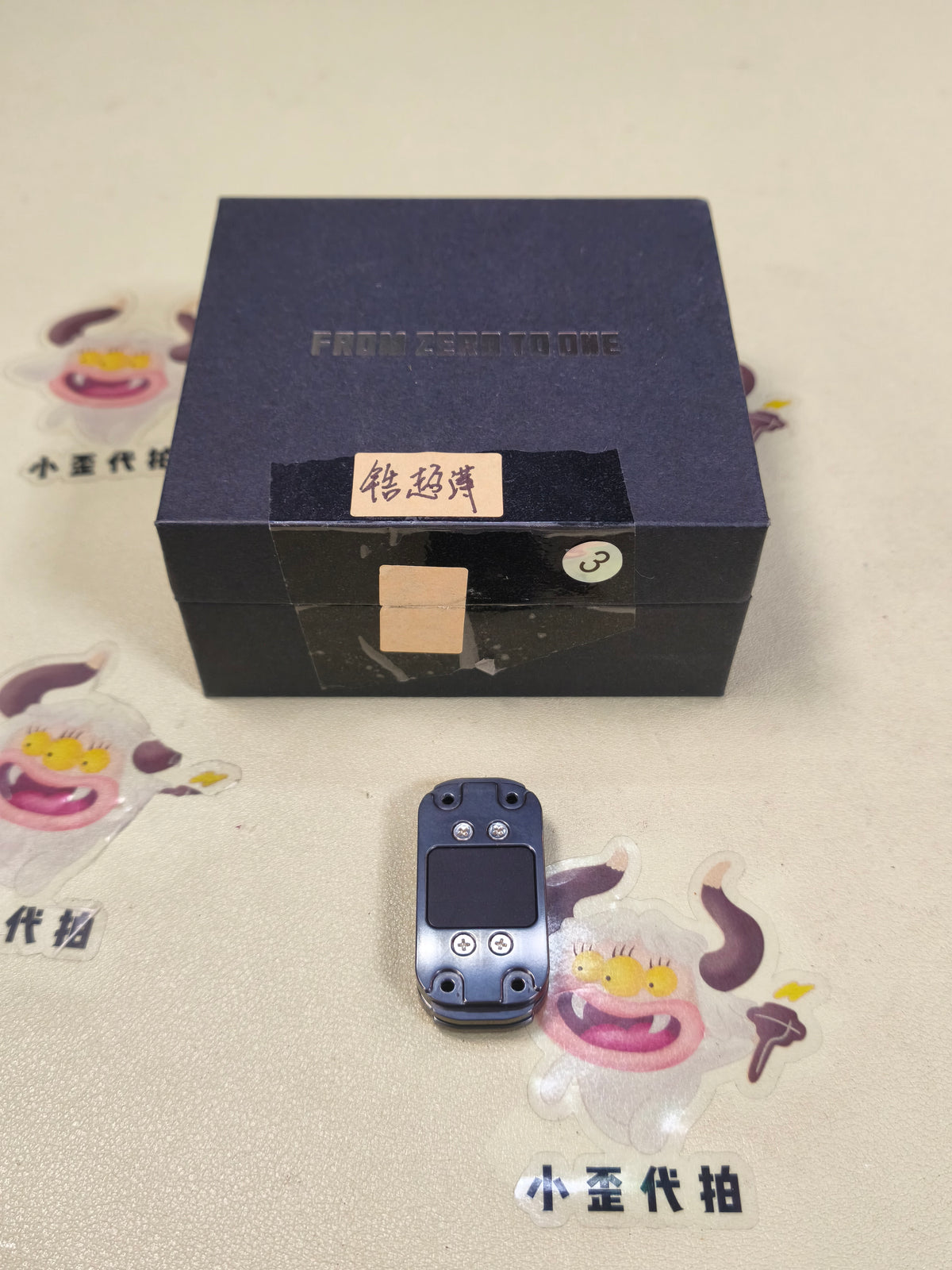 3 Layer Dense Core Zirconium