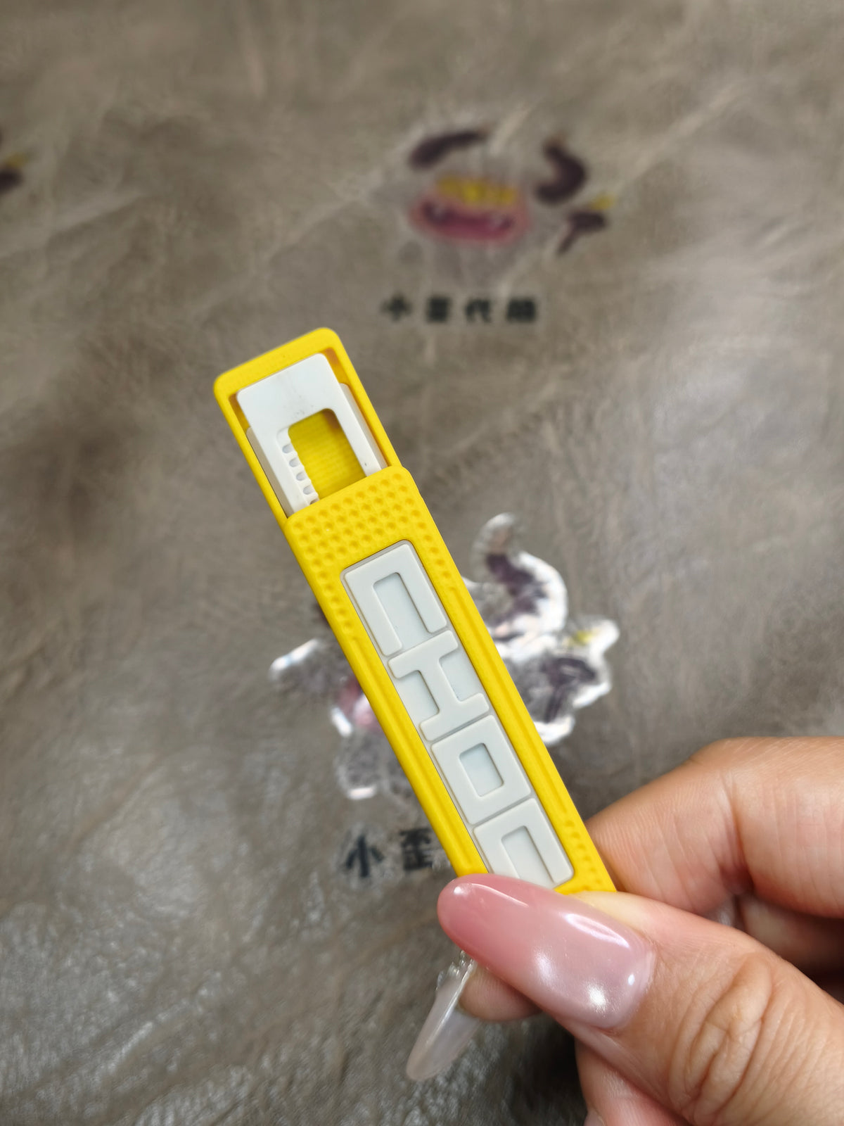 Choc G10