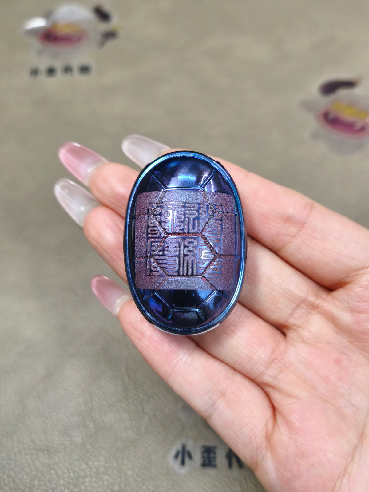 Jingle Beetle Titanium Engraved