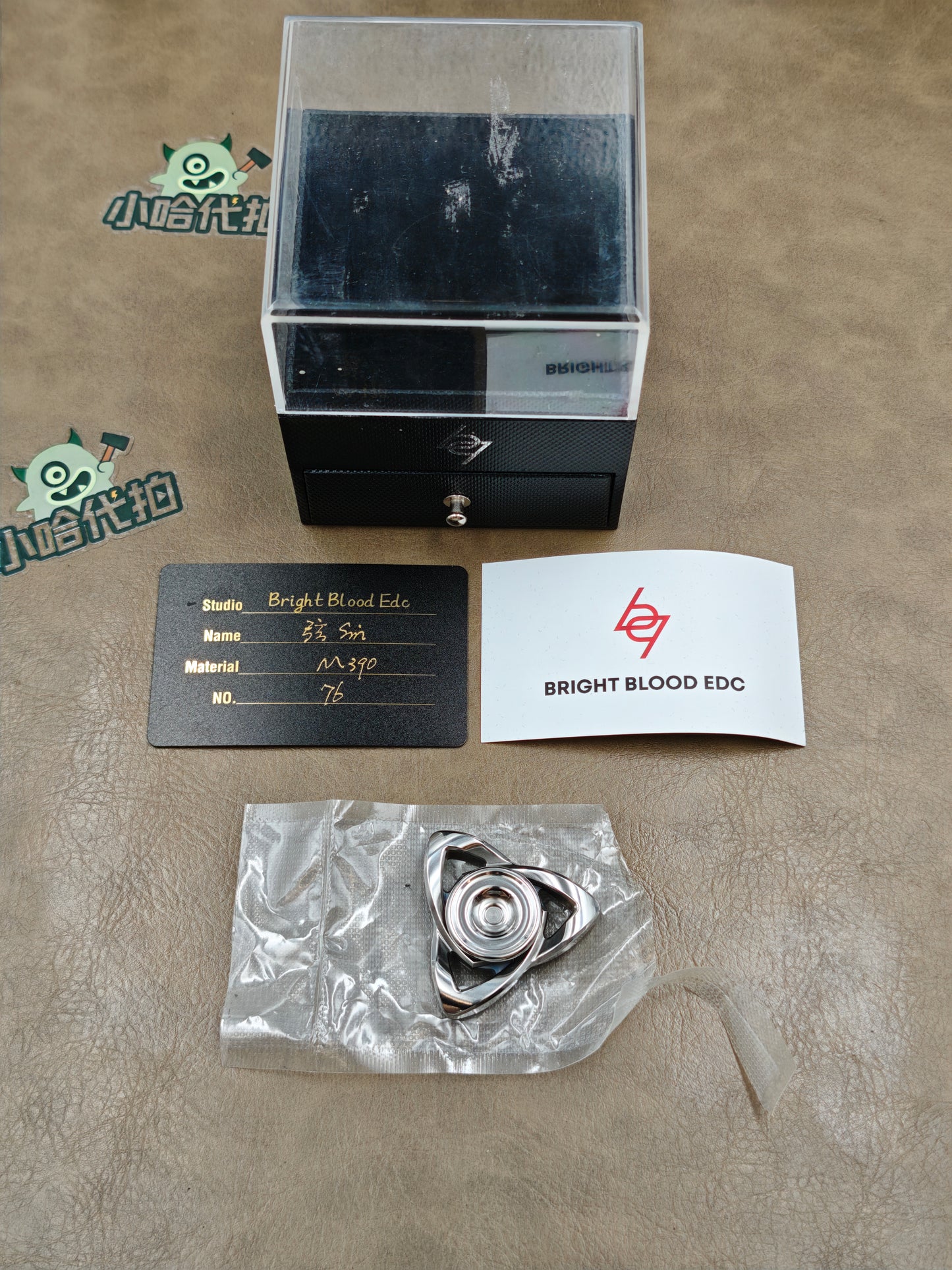 Xian Sin Stainless Steel
