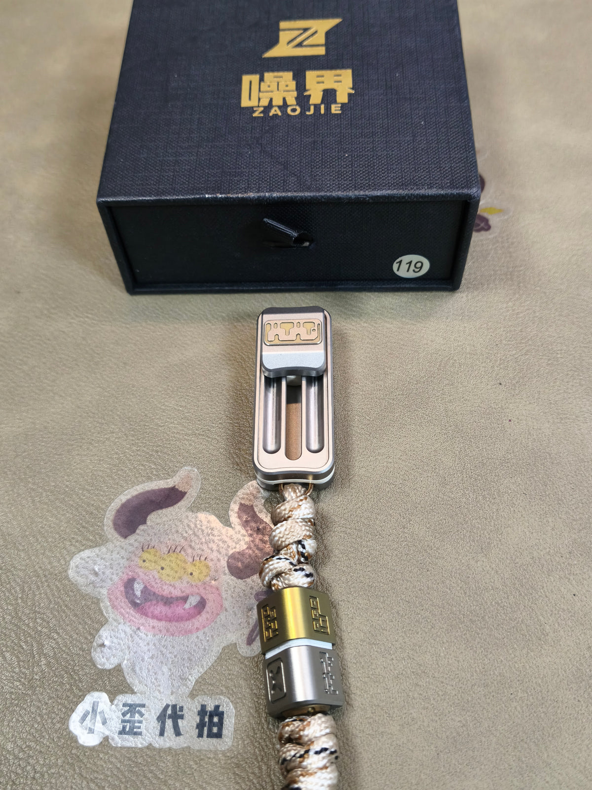 Snake Push 1.0 Titanium