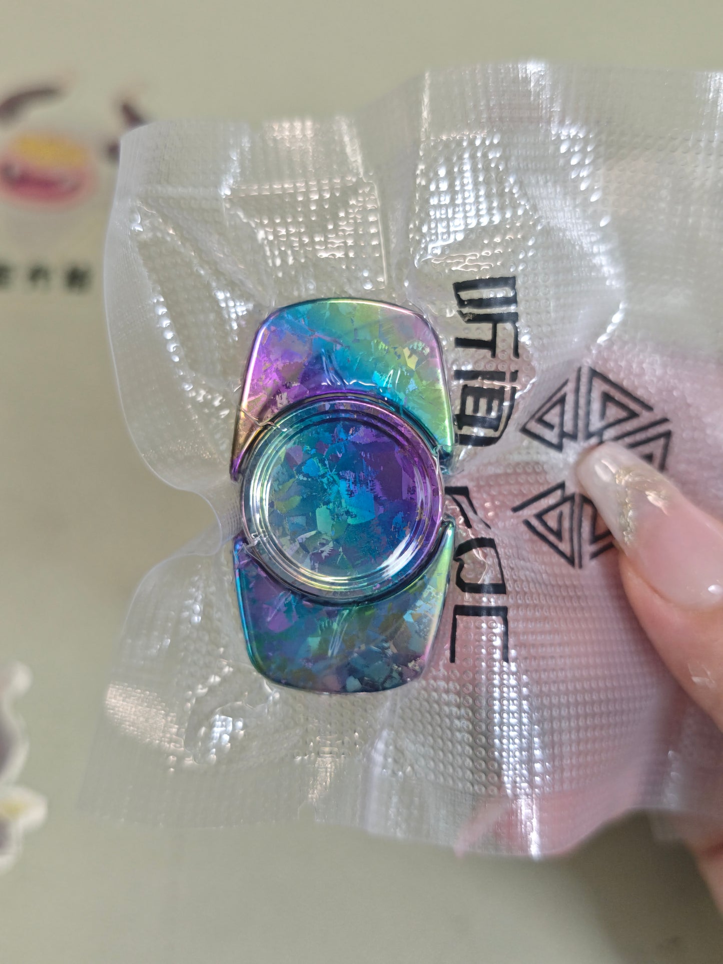 Premium Exquisite Cloud Crystallized Titanium Brand New