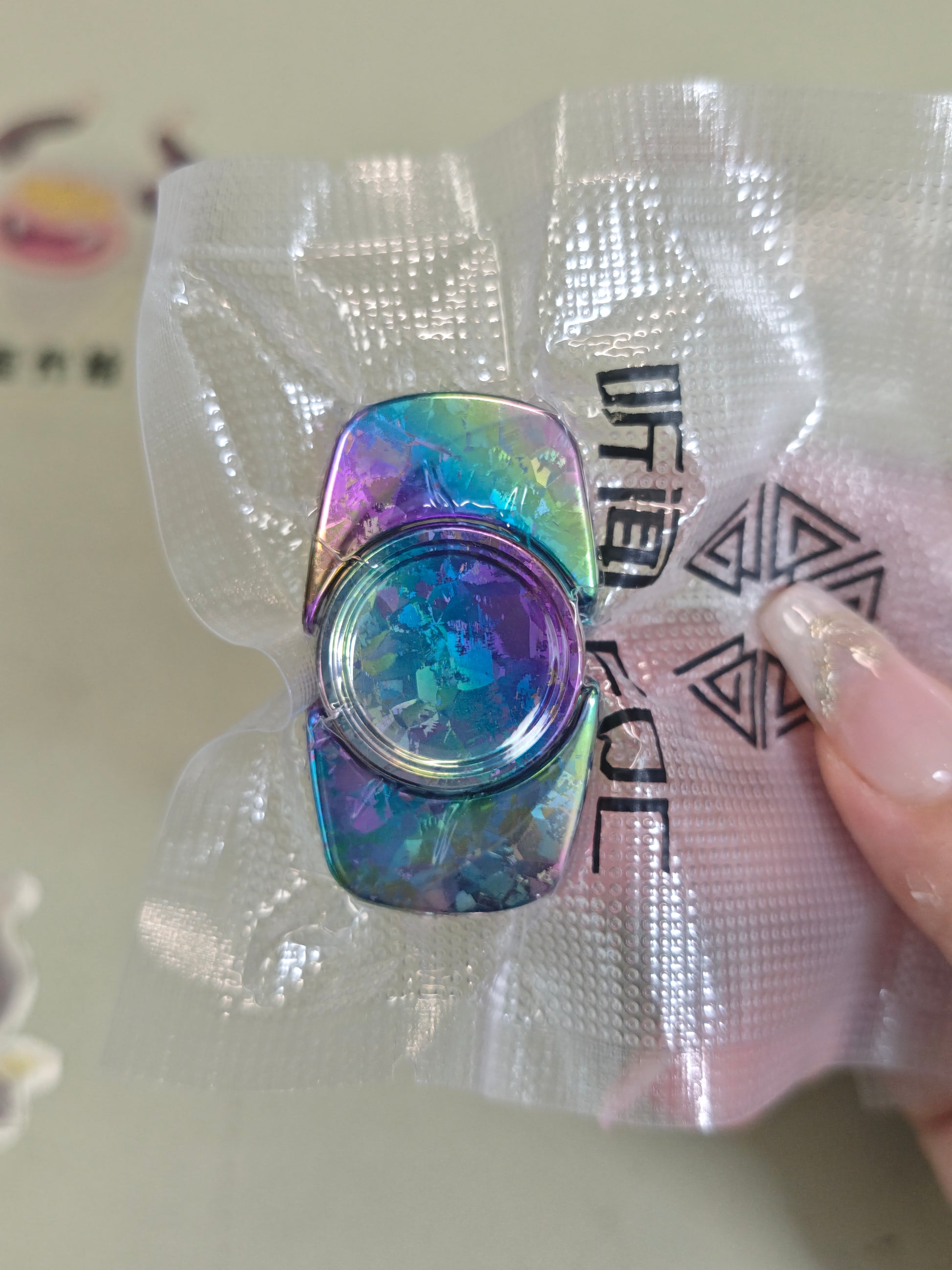 Premium Exquisite Cloud Crystallized Titanium Brand New