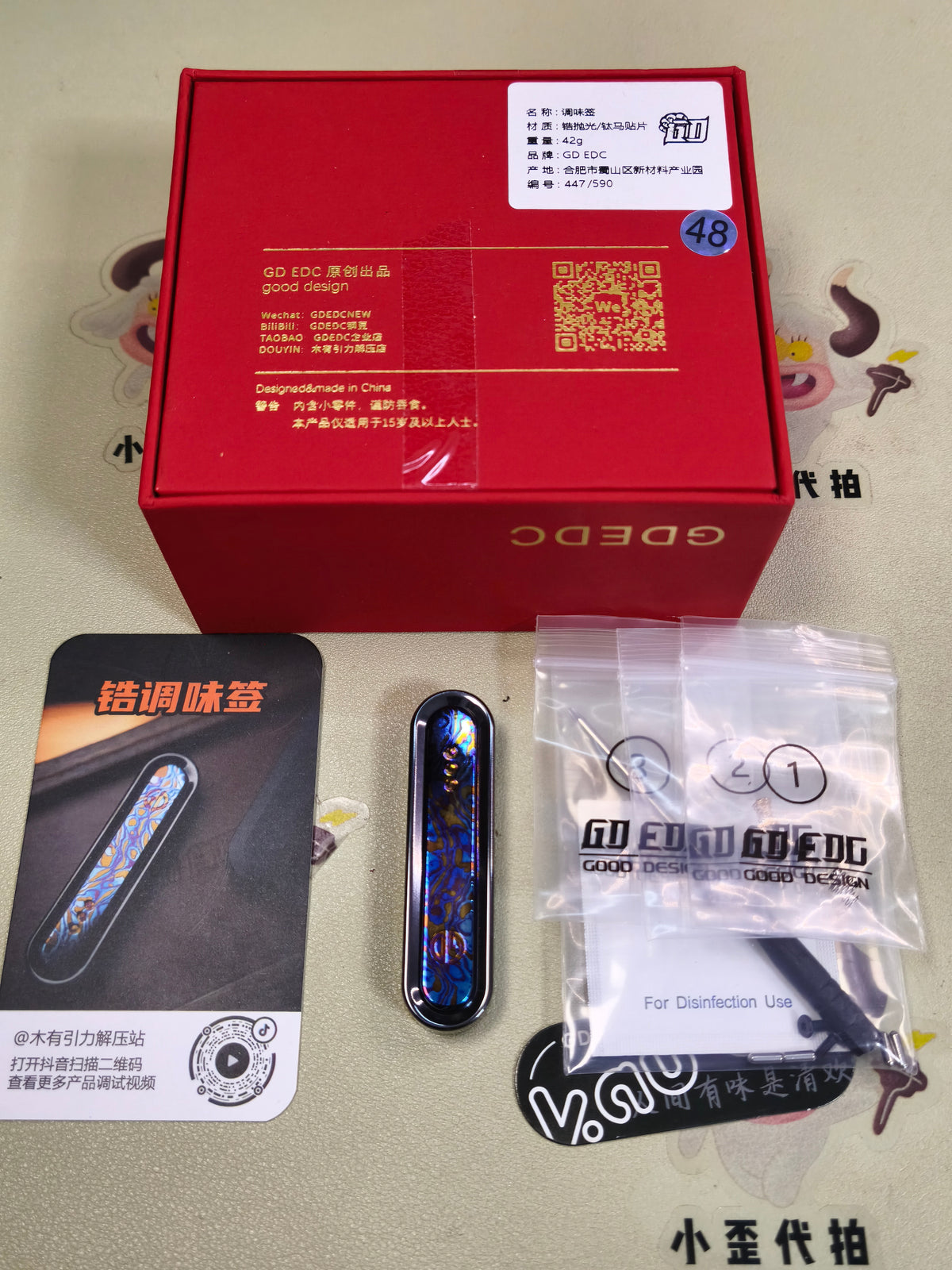 Spice Pin Zirconium Polished Limited 590